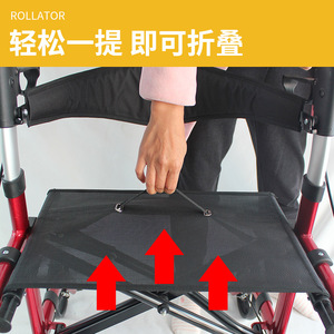 Andador con ruedas Dakang, rojo, de aleación de aluminio, con asiento y freno, para uso doméstico por personas mayores - Product Image 5