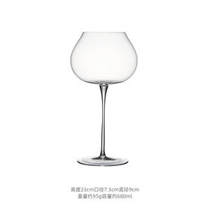 男性製ワイングラスクリアグラス長いステムワイングラス赤と白ワイン用母の日ギフト - Product Image 6