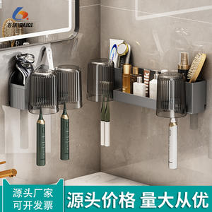 Soporte Minimalista de Pared para Cepillos de Dientes con Doble Vaso, Organizador de Baño de ABS, Sin Necesidad de Taladrar - Product Image 5