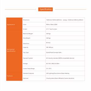 XY Distributeur Automatique 2025 En Plein Air Snack & Boissons Froides Écran Tactile Distributeur Automatique Combo Distributeur Automatique Avec Pare-Pluie - Product Image 5