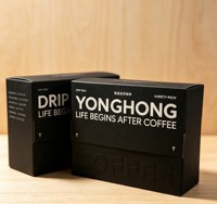 Boîte en carton pliable personnalisée en matériaux recyclés, boîte à café de luxe, pelliculage mat, emballage en papier solide pour boissons instantanées