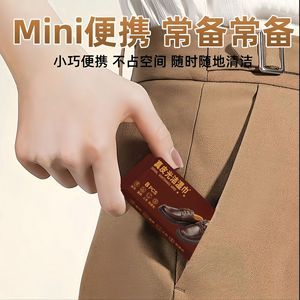 Toallitas limpiadoras de zapatos de cuero, 64 unidades, mini, portátiles, para mantenimiento dérmico de adultos - Product Image 3
