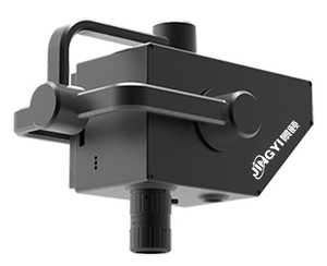 Caméra hyperspectrale UAV Pushbroom compatible avec DJI M350 RTK M400 pour l'agriculture de précision et les relevés géologiques - Product Image 1