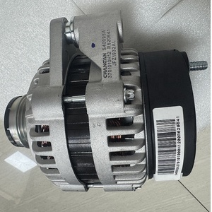 ALSVIN-Alternateur de <span class=keywords><strong>voiture</strong></span> H12, nouvel état, compatible avec générateur Changan S40095A 3701010-H12 - Product Image 4