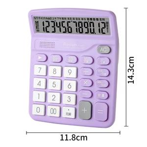 Calculatrice parlante Runzon RZ-837T blanche avec fonction vocale, calendrier, pour bureau et usage financier - Product Image 2