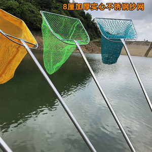 Épuisette de pêche multifilament en acier inoxydable pour <span class=keywords><strong>gros</strong></span> poissons, grande épuisette en nylon pour la pêche - Product Image 5