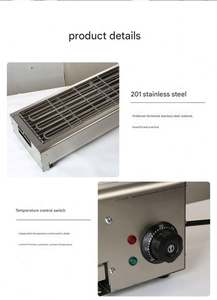 Four à barbecue portable sans fumée, machine à brochettes, pour stands commerciaux, pour brochettes de mouton rôti, en acier inoxydable, grilles de barbecue - Product Image 2