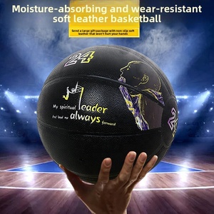 Balón de Baloncesto de PU Laminado, Antideslizante, Absorbente de Humedad, para Interior y Exterior, Resistente al Desgaste, de Goma - Product Image 3
