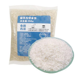 Vente à chaud en gros shirataki faible en calories et faible en gras restauration rapide <span class=keywords><strong>riz</strong></span> sec <span class=keywords><strong>riz</strong></span> <span class=keywords><strong>konjac</strong></span> <span class=keywords><strong>riz</strong></span> <span class=keywords><strong>konjac</strong></span> séché - Product Image 1