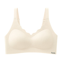 Soutien-gorge sans armatures pour femme, coupe 3/4, sans coutures, bretelles réglables, respirant, dos en U, usage quotidien, Spandex/Nylon