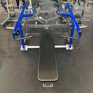 <span class=keywords><strong>Presse</strong></span> pectorale <span class=keywords><strong>horizontale</strong></span> <span class=keywords><strong>à</strong></span> mouvement séparé Kaishi Steel, qualité professionnelle pour salle de sport, équilibre de sécurité gauche-droite, force musculaire - Product Image 2