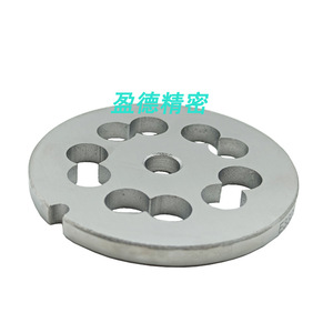 Lame de hachoir à viande en acier inoxydable Evsc, 12 perforations, pour hachoirs 420 - Product Image 4