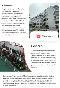 Máy buộc thép RT545 Kowy thiết kế mới, dụng cụ xây dựng - Product Image 6