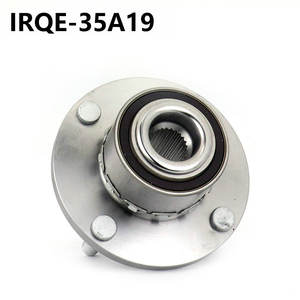 Unidad de Cubo de Rueda IRQE-35A19 de 35 mm de Diámetro Interior para Conjunto de Rodamiento de Repuesto de Automóviles Beijing - Product Image 1