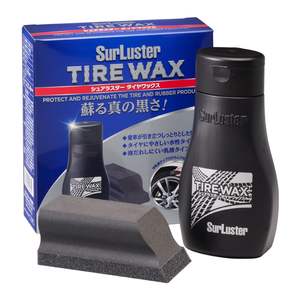 Shampooing de voiture à la cire japonaise de haute qualité huile de silicone étanche produit d'entretien automobile de qualité supérieure - Product Image 1