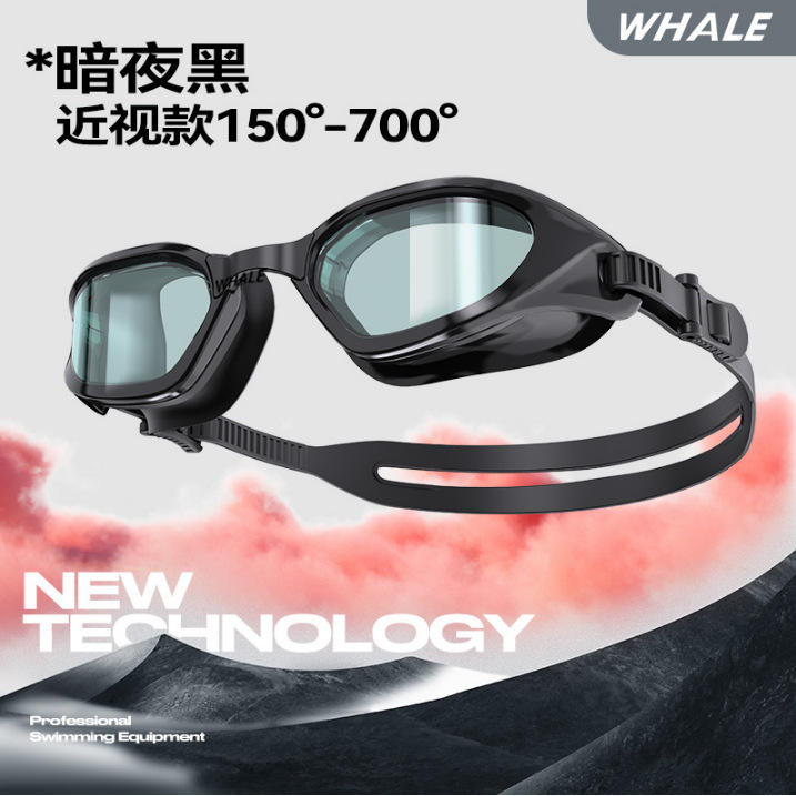 ขอบสีดำด้านซ้ายและขวาจะแตกต่างกัน