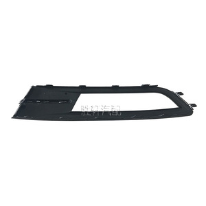 Marco de Luz Antiniebla para Volkswagen Magotan B8L, Parachoques Delantero Izquierdo y Derecho, Cubierta de Rejilla Inferior, Plástico ABS, 2017-2019 - Product Image 4