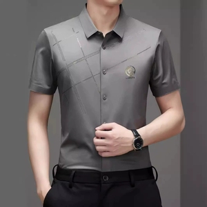 Chemise boutonnée à manches courtes pour hommes pas cher-Vêtements de bureau décontractés (Collection été 2025) - Product Image 2