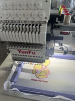 Machine à broder informatisée à tête unique Yunfu personnalisée, à commande numérique, pour usage domestique, automatique, en promotion