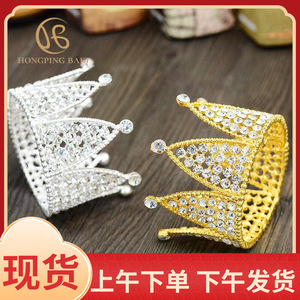 Cake Decorations Crown Bridal Headpiece Wedding Birthday Party Korean Princess Style Gold Silver Pearl Rhinestone Arch Shape - Product Image 4