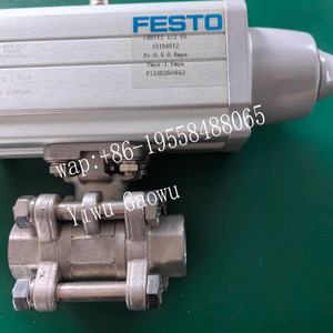 Válvula de Bola Industrial de 3 Vías Original Festos VZBA-1/4"-GGG-63-32L-F0304-V4V4T 1692210 - Product Image 2