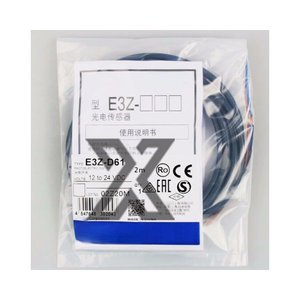 Nouveau commutateur photoélectrique original E3Z-D61 - Product Image 1