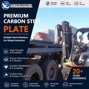 8mm 1000mm Hot Rolled S235 <b>Pickled</b> GB T700 SS490 Black Carbon Steel Plate with Excellent Weldability - Product Image 1