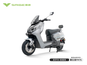 Moto électrique haute performance 1200W 60V20Ah avec freins à disque avant et arrière TCS | CCS | R | HHC | Application Bluetooth | HDC | <span class=keywords><strong>Nitro</strong></span> Boost - Product Image 3