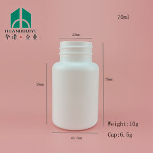 70ml beyaz hdpe hapı yuvarlak ilaç plastik şişe ile çocuklar için güvenli kapaklı şişe ve indüksiyon mühür - Product Image 4