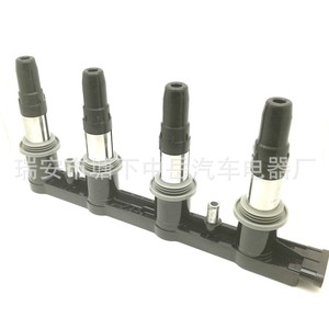 Bobinas de Encendido para Chevrolet Cruze 55570160 96476979 25186686 Tipo ZY 1041, Repuestos Nuevos - Product Image 4