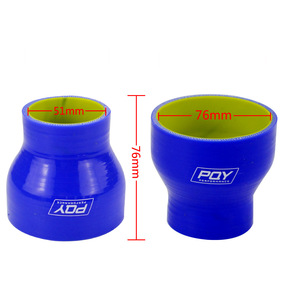 ท่อซิลิโคน Poyracing ขนาด 51 มม.-76 มม. สีน้ำเงิน-เหลือง สำหรับเชื่อมต่ออินเตอร์คูลเลอร์ประสิทธิภาพสูง - Product Image 2