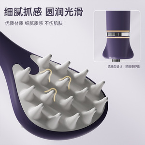 Grattoir à dos extensible 61 cm, bâton de massage portable, acupression, soins de santé pour les personnes âgées - Product Image 3