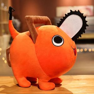 <span class=keywords><strong>Pochita</strong></span> Chainsaw Dog Demon Peluches périphériques avec rembourrage en coton PP, mignonnes, pour sac à dos, pendentifs, oreillers et machines à griffes - Product Image 6