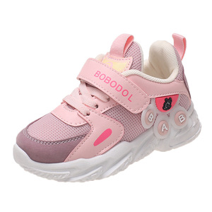 Zapatillas Deportivas Antideslizantes para Niños, Zapatillas Escolares para Niños y Niñas - Product Image 1