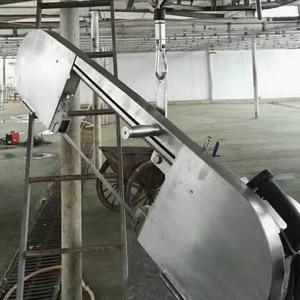 Scie à ruban de séparation pour quincaillerie, ème - Product Image 5