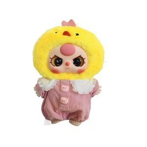 Solo Ropa para <span class=keywords><strong>Muñeca</strong></span> de Peluche de Bebé, Serie Adorable con Temática Animal a Escala 400%, Material de Tela para Vestir Muñecas de Caja Sorpresa - Product Image 5