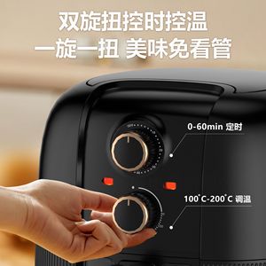 Air Fryer Dual Knob Visual Large Capacity Ceramic Coating Fast Cooking Home Appliance - Product Image 4