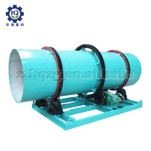 Máquina de Recubrimiento de Gránulos de Fertilizante de Sulfato de <span class=keywords><strong>Magnesio</strong></span> - Product Image 5