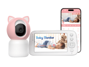 Caméra de surveillance pour bébé avec garantie de qualité, vision nocturne pour la sécurité des nourrissons, utilisation à domicile et en crèche - Product Image 1
