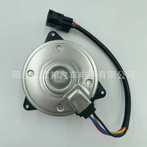 Motor del ventilador del radiador Suzuki 168000-9370 12V para reemplazo del sistema de refrigeración del coche - Product Image 1