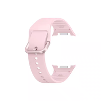 Correa de Silicona Suave y Transpirable con Hebilla Ajustable para Reloj Inteligente Watch 8 Classic, Multicolor