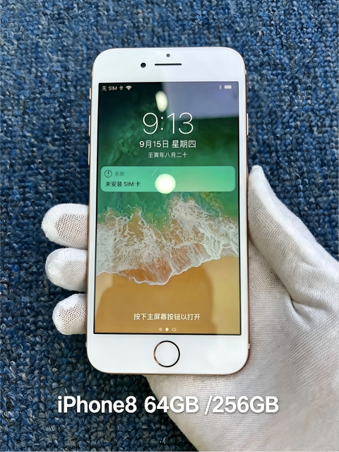 Factory Unlocked Used iPhone 8 Original Screen Full Function 64GB 256GB Wholesale