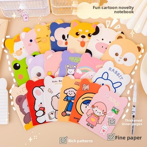 Bloc-notes de poche créatif et mignon, multicolore, en forme d'animal de dessin animé, cadeau, papeterie pour étudiants, carnet amusant en forme de dessin animé - Product Image 2
