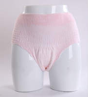 Kafurou Super Soft Stretchy Breath able Wicking Regular Einweg-Damen binde mit hoher Taille und Kaisers chnitt nach der Geburt