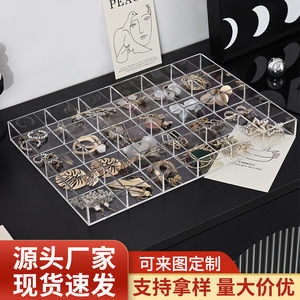 Jewelry Storage <b>Display</b> <b>Box</b> Rectangle Transparent <b>Plastic</b> Compartmentalized Bracelet Tray Earring Necklace Organizer Desktop - Product Image 4