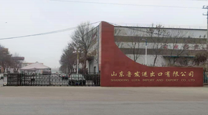 Red Mill-Berry Alambre de chatarra de cobre de alta calidad 99.95%-99.99% Precio al por mayor - Product Image 5