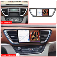 Radio para Auto Katana Series de 120W X 6CH para JAC SUNRAY 2022-2024, 8+256GB, Android 14, Reproductor de DVD, Navegación, Multimedia