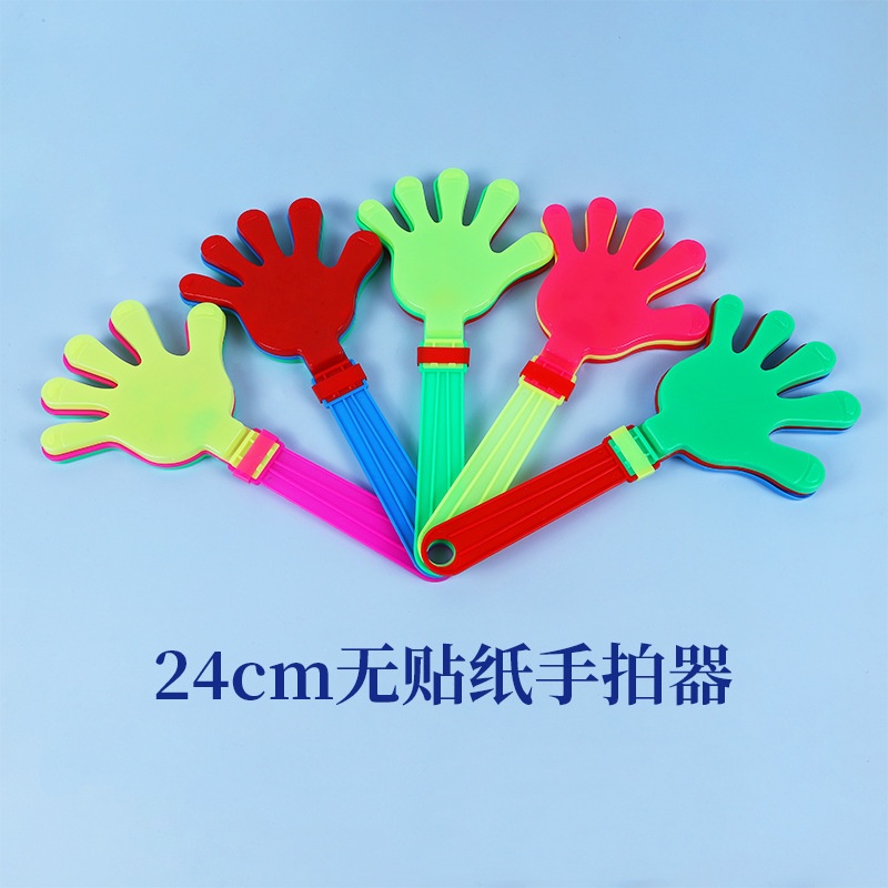 24 ซม. (ไม่เรืองแสง/ไม่มีสติกเกอร์/วัสดุใหม่แบบหนาพิเศษ)