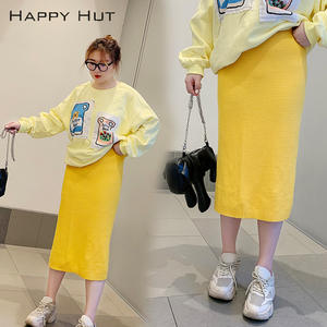 Happy Hut Jupe midi tricotée pour femme, taille haute élastique, coupe ajustée, noire N6795 - Product Image 5