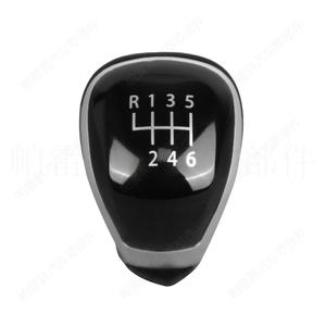 Palanca de Cambios Ergonómica de Aleación de Aluminio de 6 Velocidades para Automóviles Volkswagen, Ajuste Universal - Product Image 2